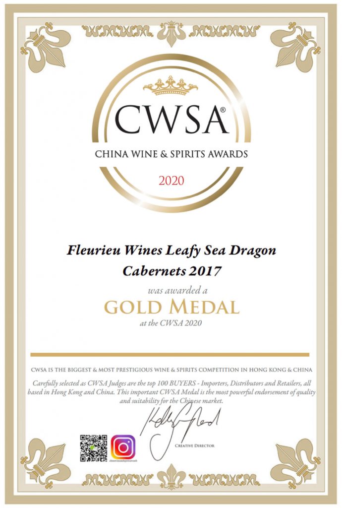China Wine and Spirits Awards Leafy Sea Dragon Cabernets