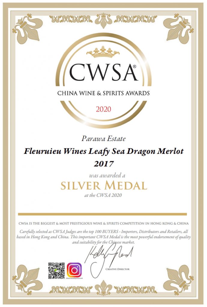 China Wine and Spirits Awards Leafy Sea Dragon Merlot