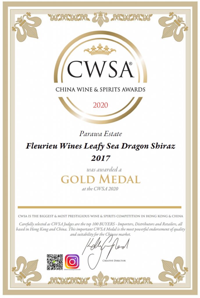 China Wine and Spirits Awards Leafy Sea Dragon Shiraz